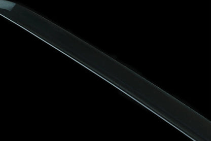 Katana Ryūkoku