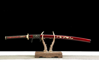 Katana Takumi